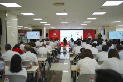 202108161124264904 问鼎国际(中国区) - 官方网站