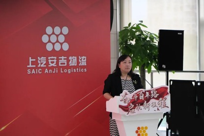 202108161125145860 问鼎国际(中国区) - 官方网站