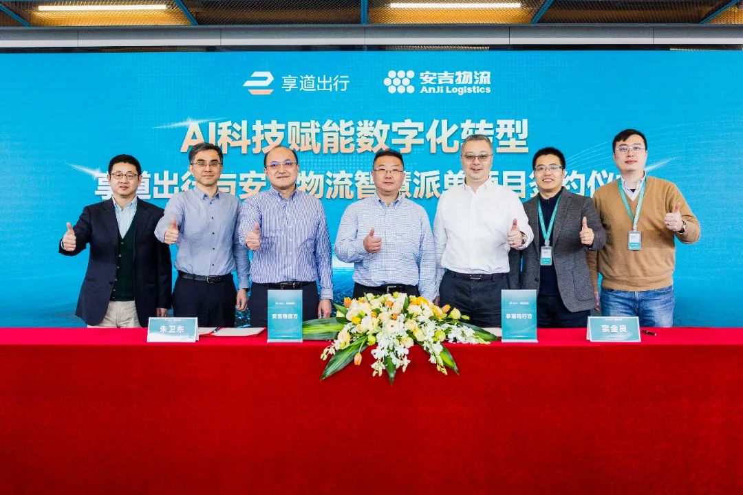 202203040303072171 问鼎国际(中国区) - 官方网站