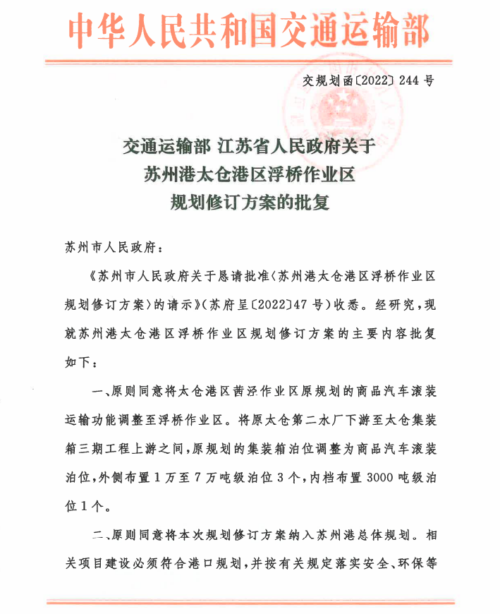 问鼎国际(中国区) - 官方网站