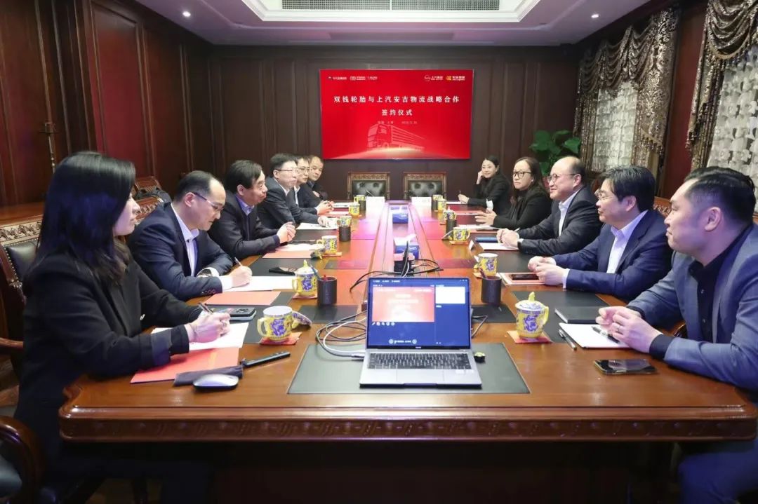 202212010154581677 问鼎国际(中国区) - 官方网站