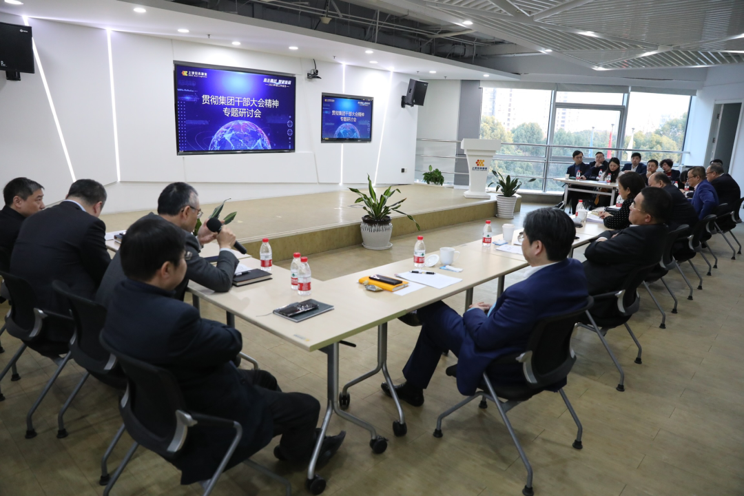 问鼎国际(中国区) - 官方网站