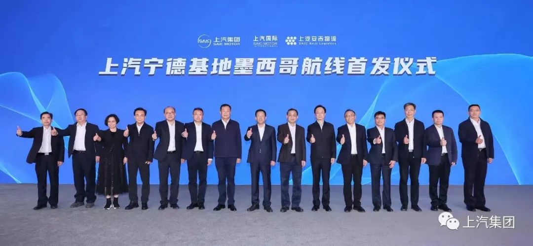 202303170236208079 问鼎国际(中国区) - 官方网站