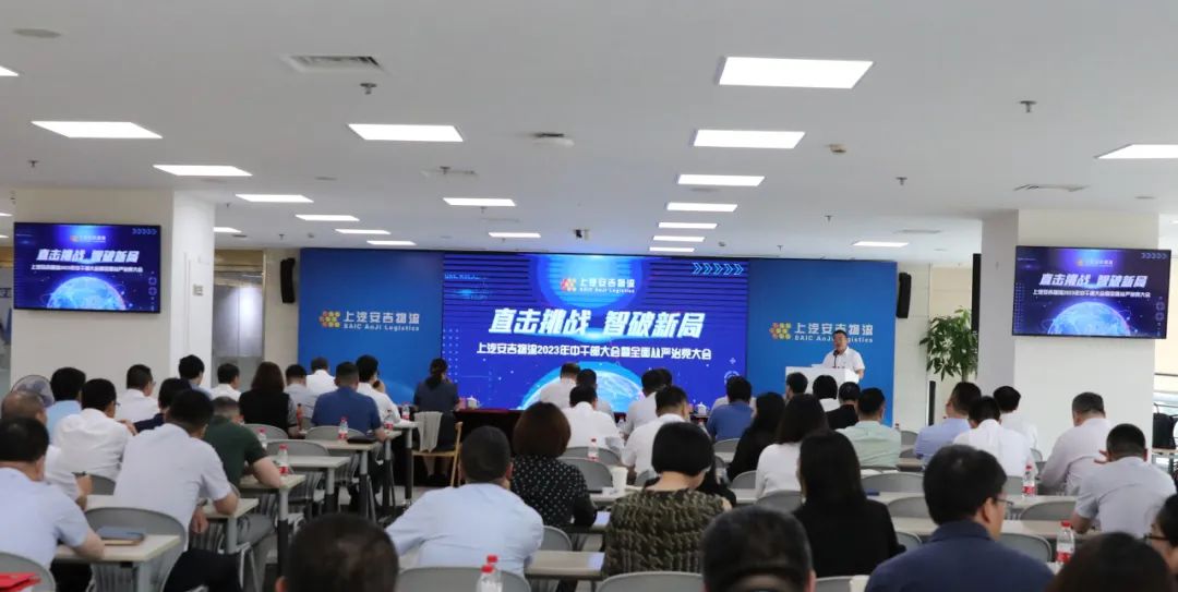 问鼎国际(中国区) - 官方网站