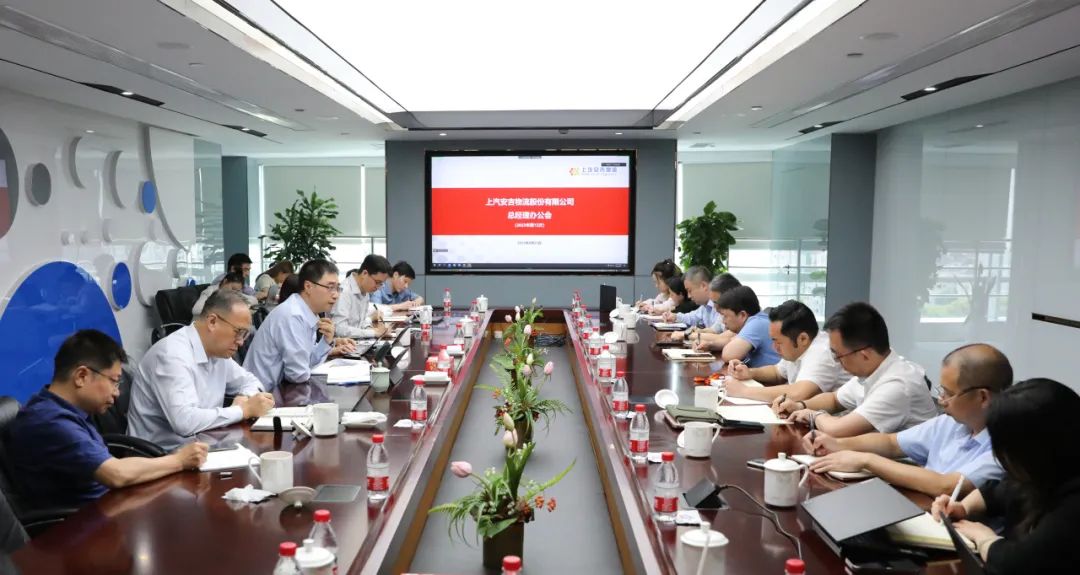 问鼎国际(中国区) - 官方网站