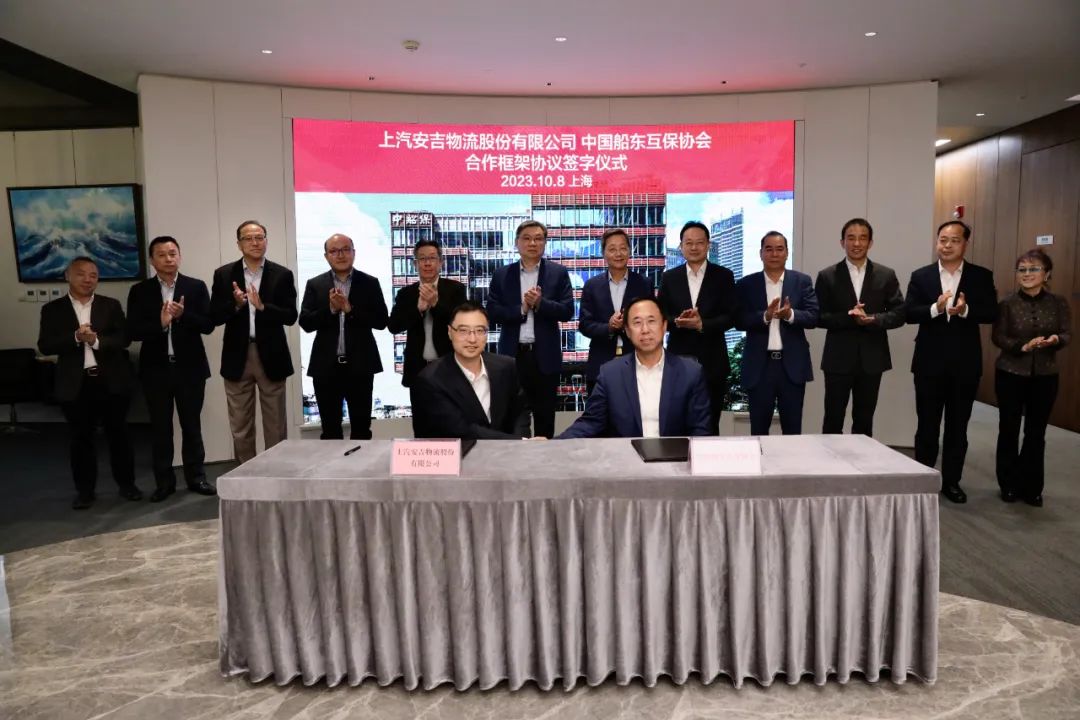 202310191032362365 问鼎国际(中国区) - 官方网站