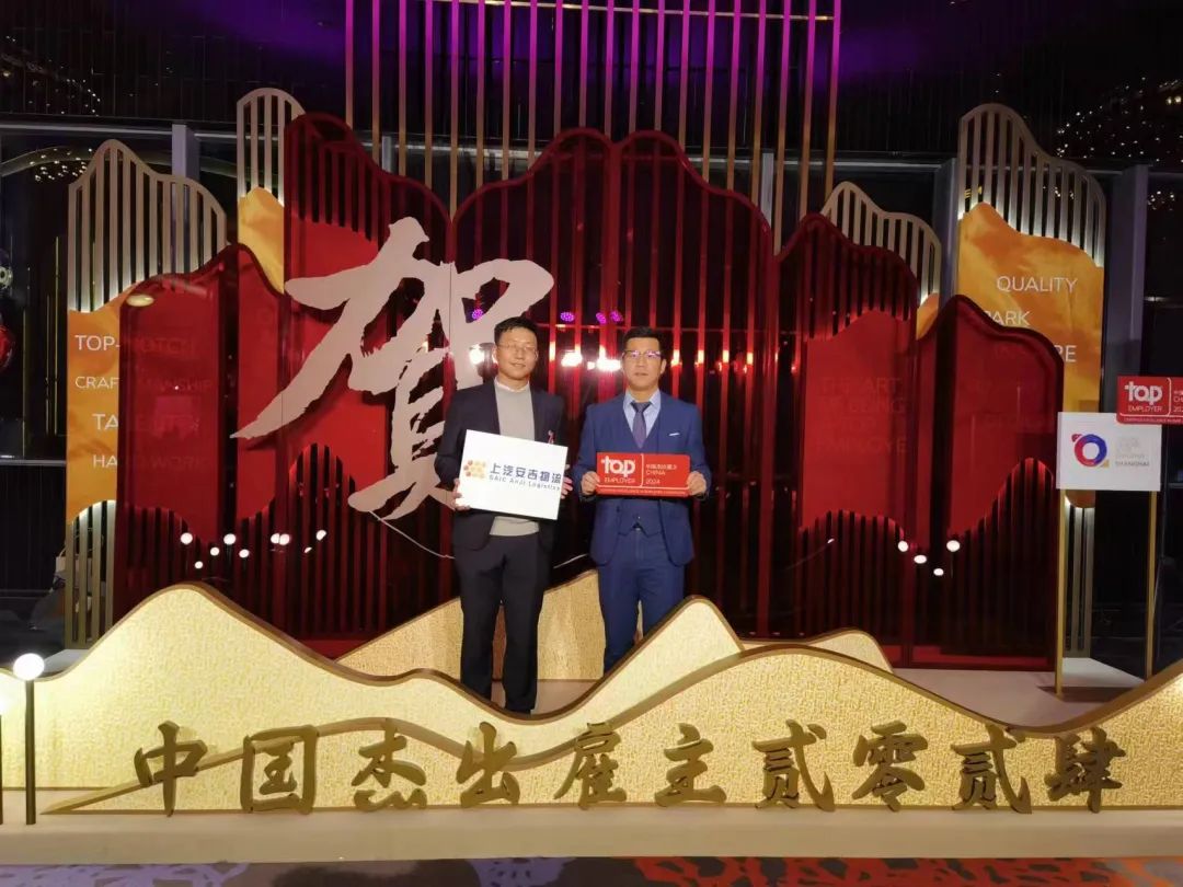 问鼎国际(中国区) - 官方网站