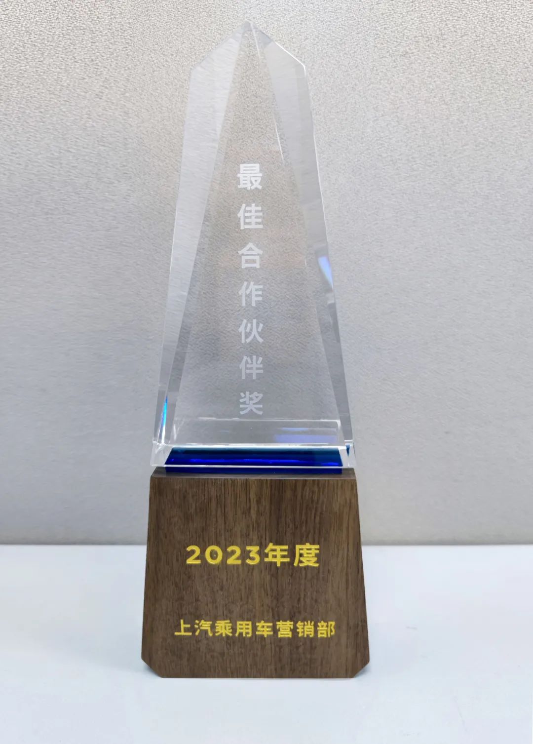 202402230500504853 问鼎国际(中国区) - 官方网站