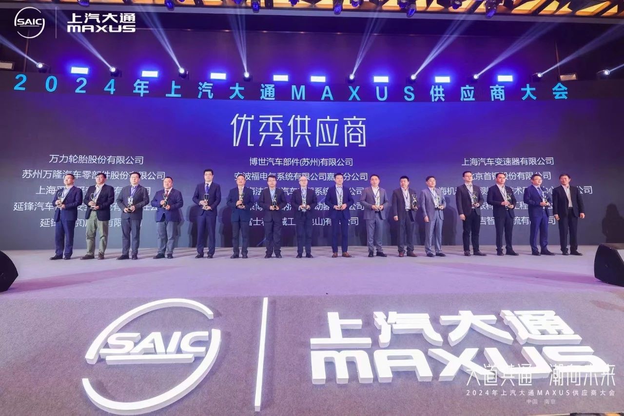 问鼎国际(中国区) - 官方网站