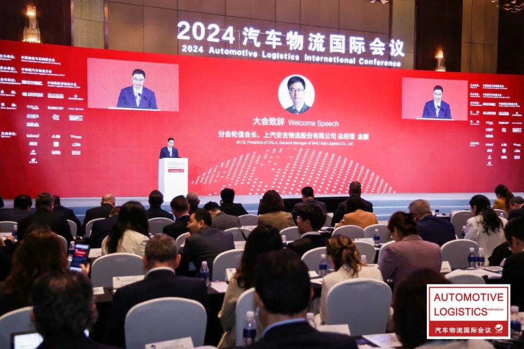 202404230248113686 问鼎国际(中国区) - 官方网站