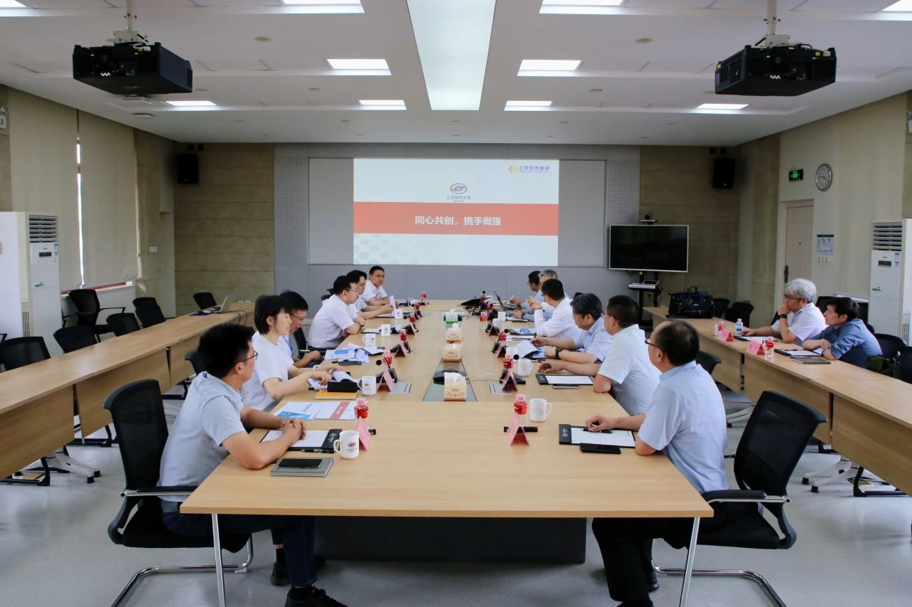 问鼎国际(中国区) - 官方网站