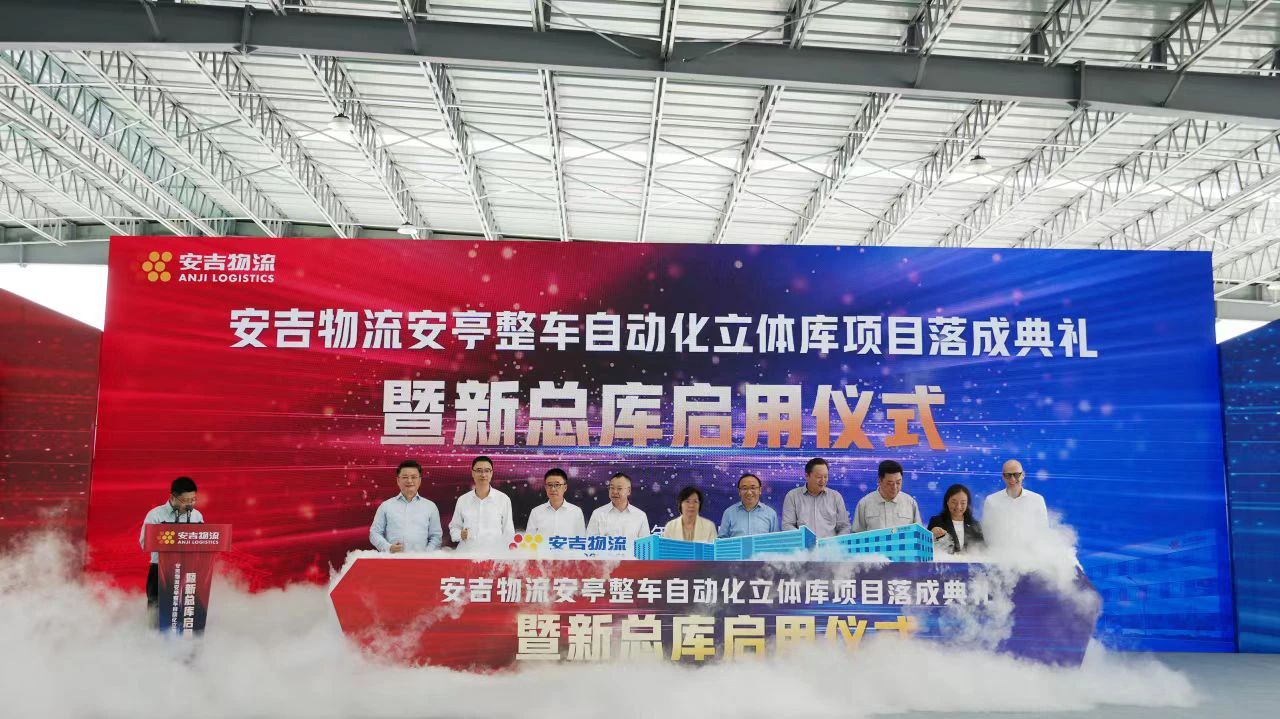 202407020333547953 问鼎国际(中国区) - 官方网站