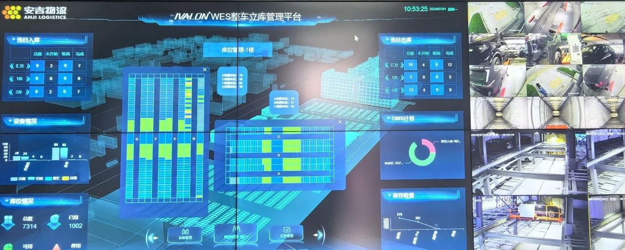 202407020336316057 问鼎国际(中国区) - 官方网站