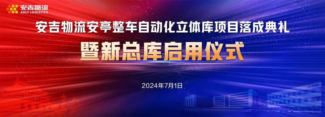 问鼎国际(中国区) - 官方网站
