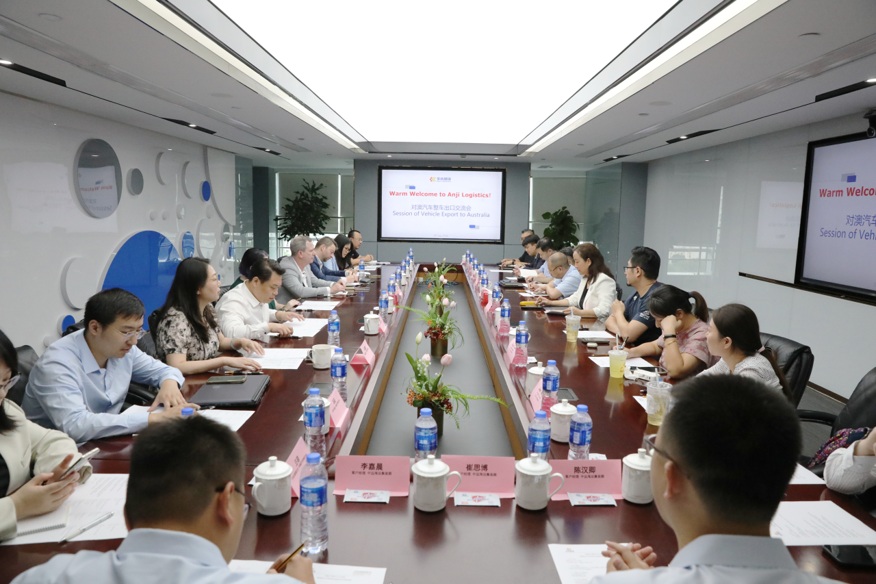 202407120256275650 问鼎国际(中国区) - 官方网站
