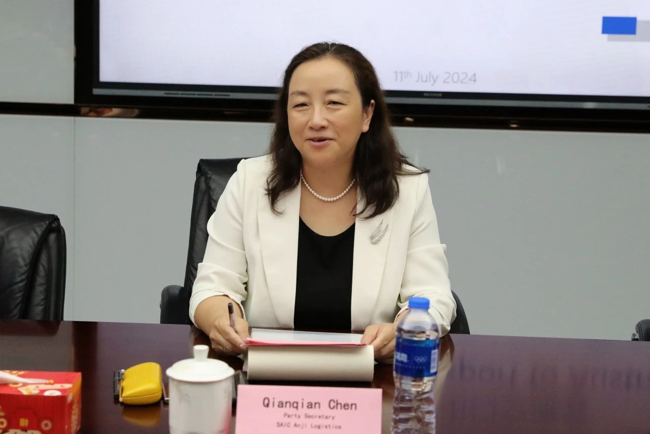 202407120258107982 问鼎国际(中国区) - 官方网站