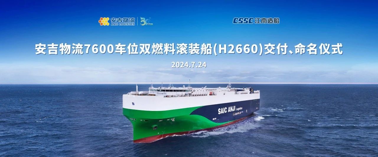 202407310336044265 问鼎国际(中国区) - 官方网站