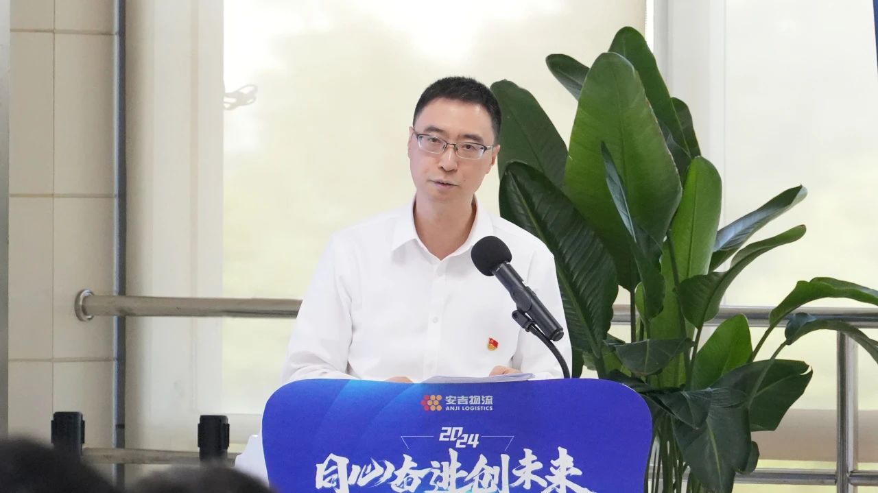 问鼎国际(中国区) - 官方网站