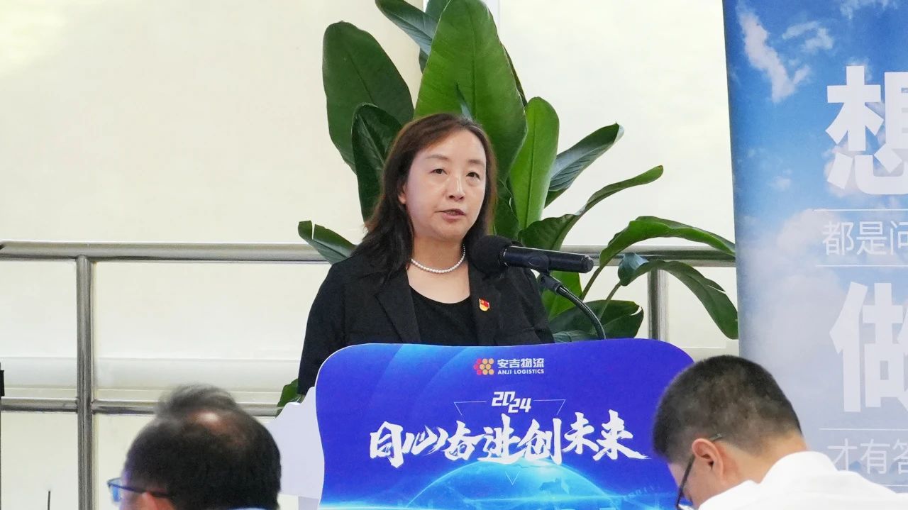 问鼎国际(中国区) - 官方网站