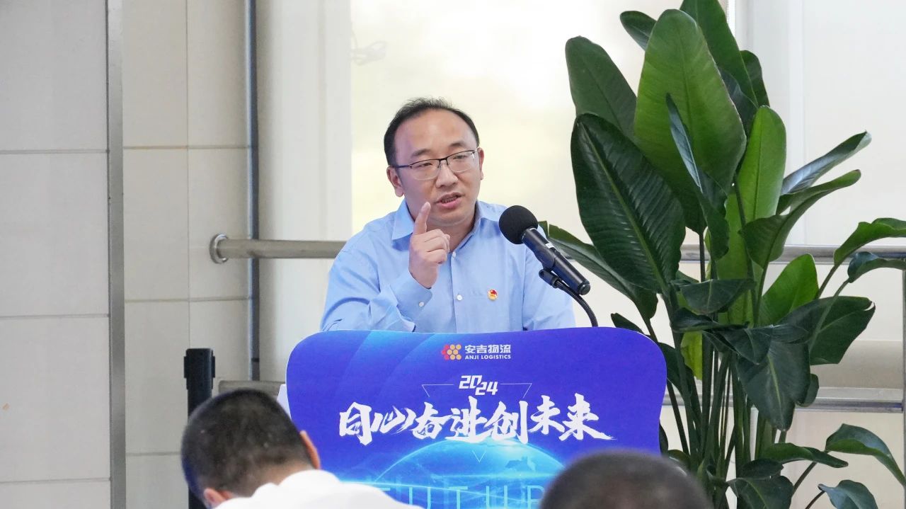 问鼎国际(中国区) - 官方网站