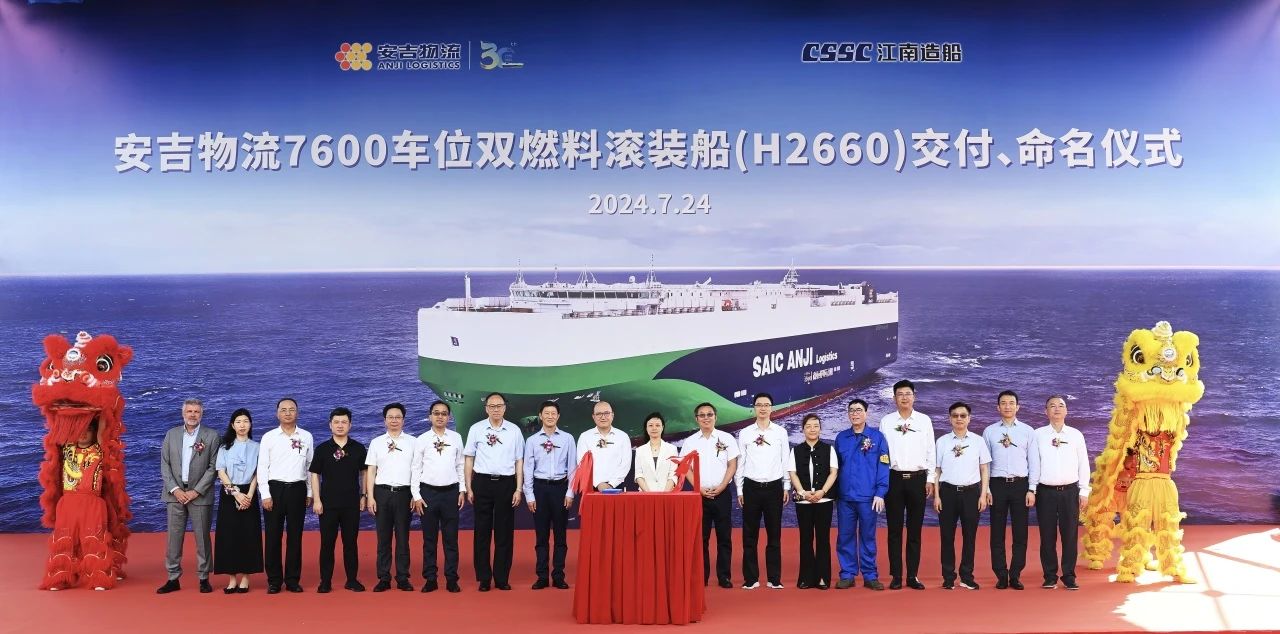 202408150808258171 问鼎国际(中国区) - 官方网站