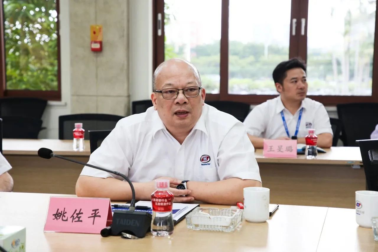 202409130341006281 问鼎国际(中国区) - 官方网站