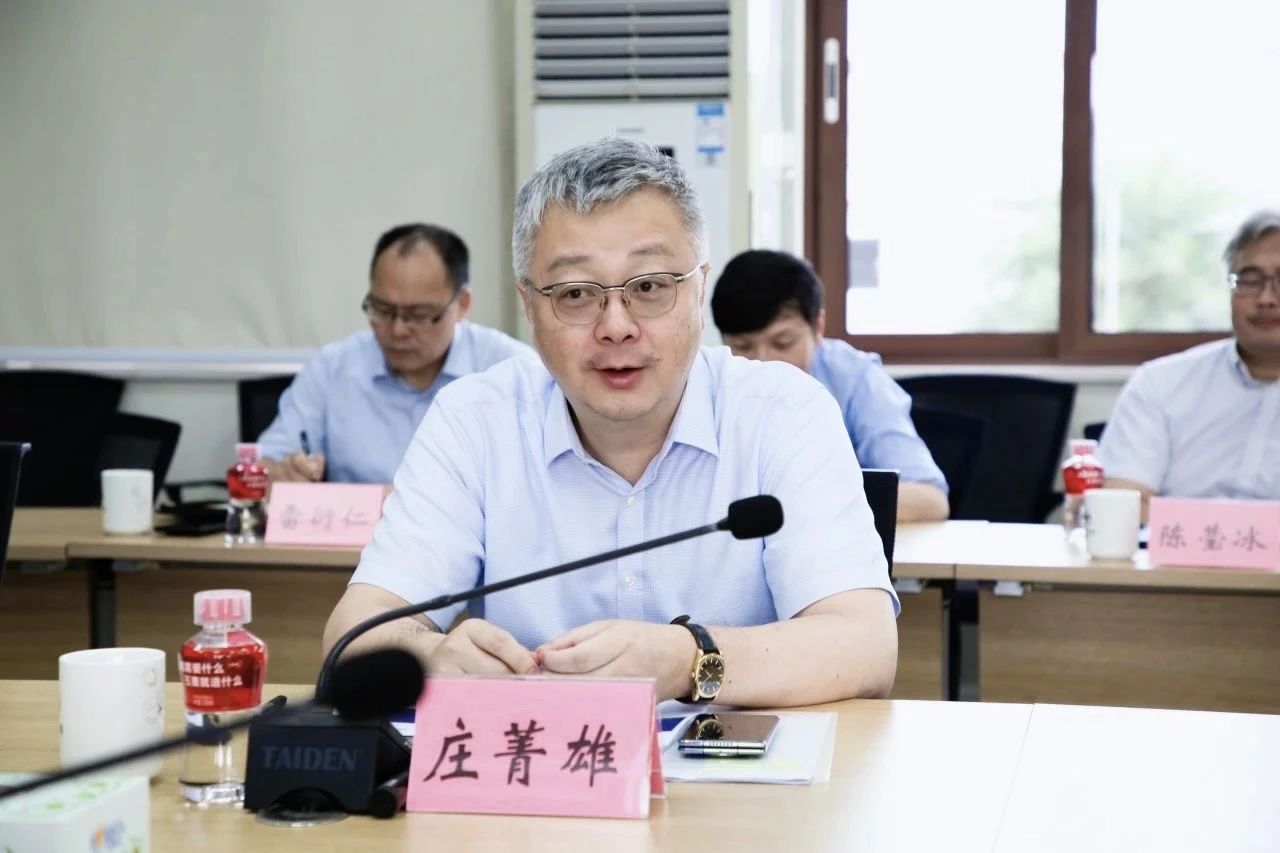 202409130341241110 问鼎国际(中国区) - 官方网站