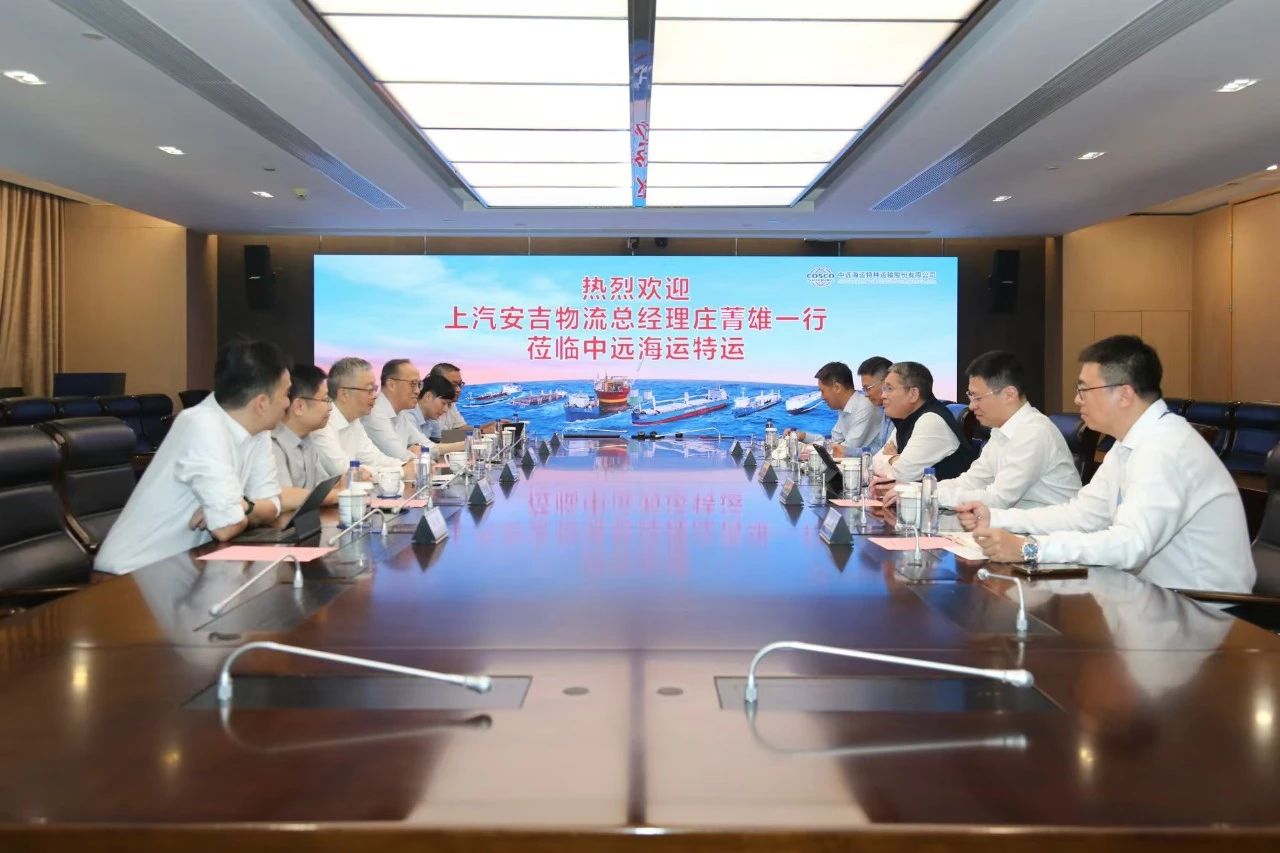 202410170740465386 问鼎国际(中国区) - 官方网站