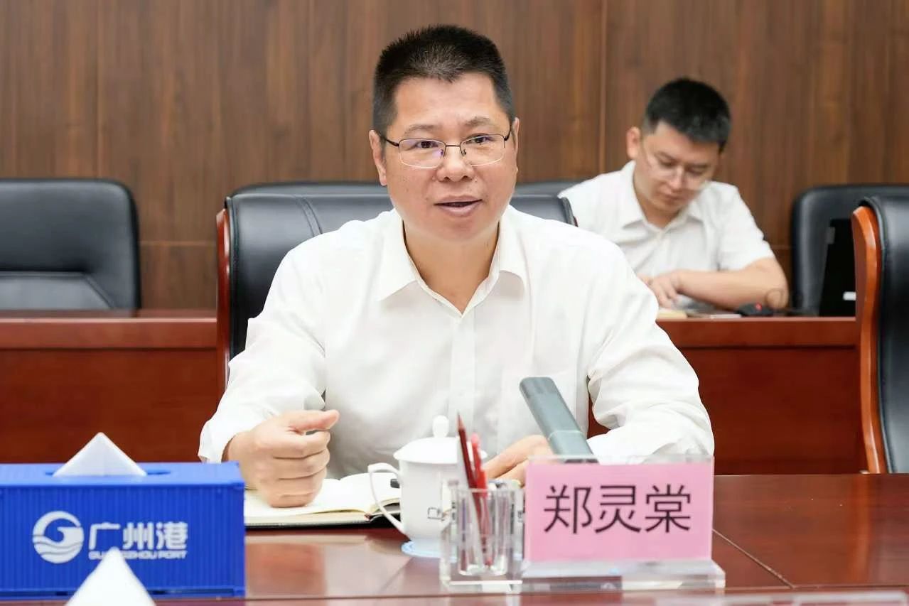 问鼎国际(中国区) - 官方网站