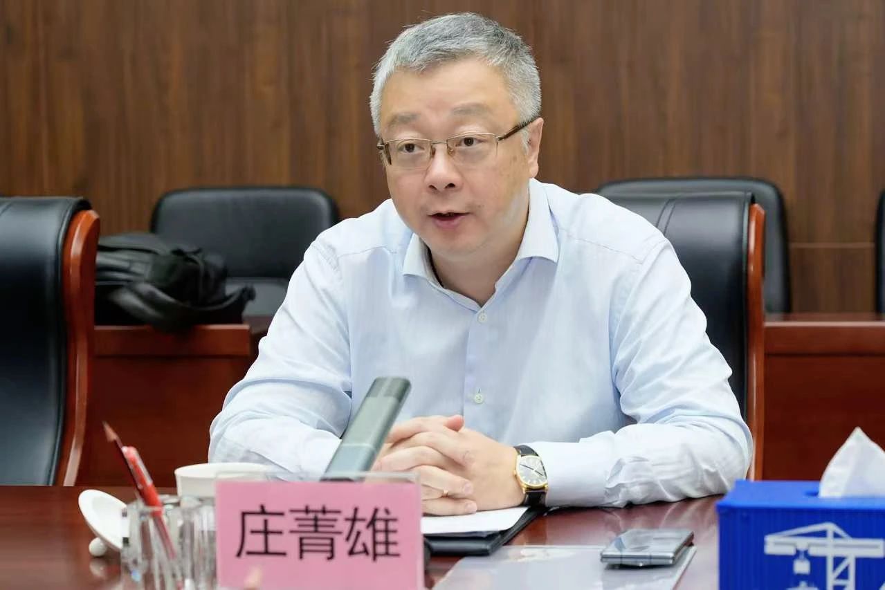 问鼎国际(中国区) - 官方网站
