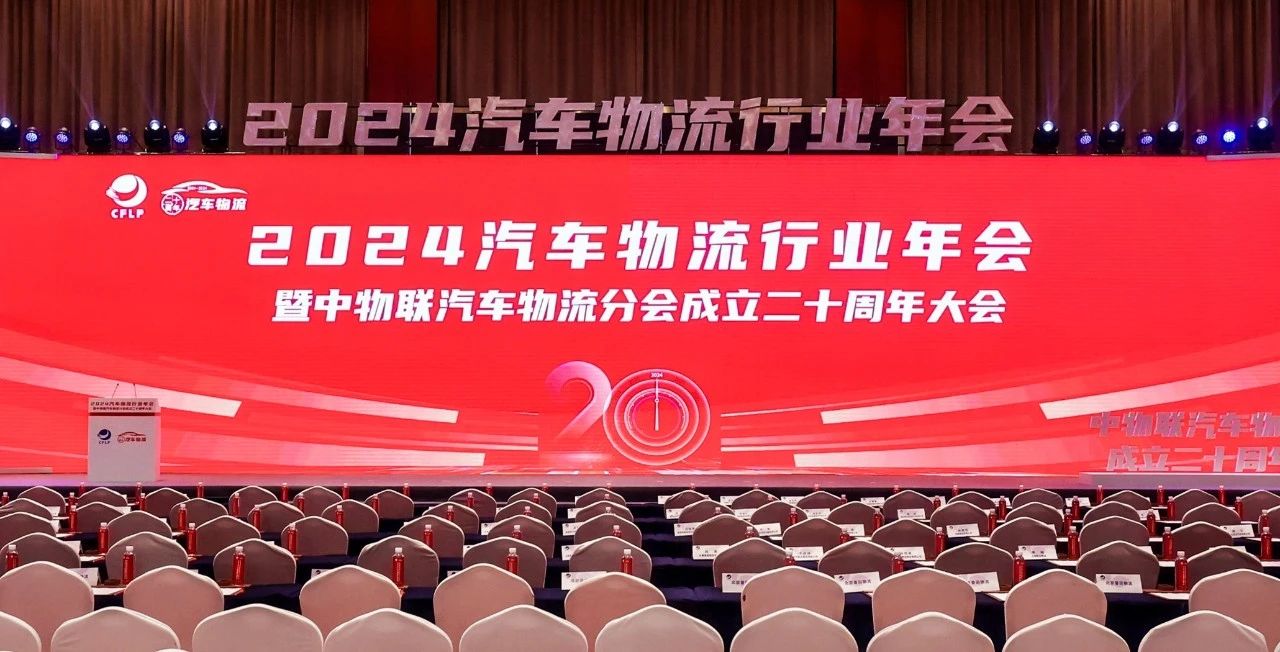 202411210713583063 问鼎国际(中国区) - 官方网站