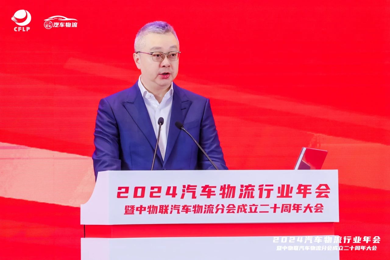 202411210714538138 问鼎国际(中国区) - 官方网站