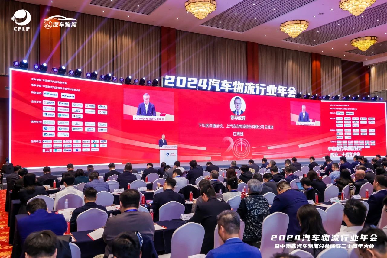 202411210716382485 问鼎国际(中国区) - 官方网站
