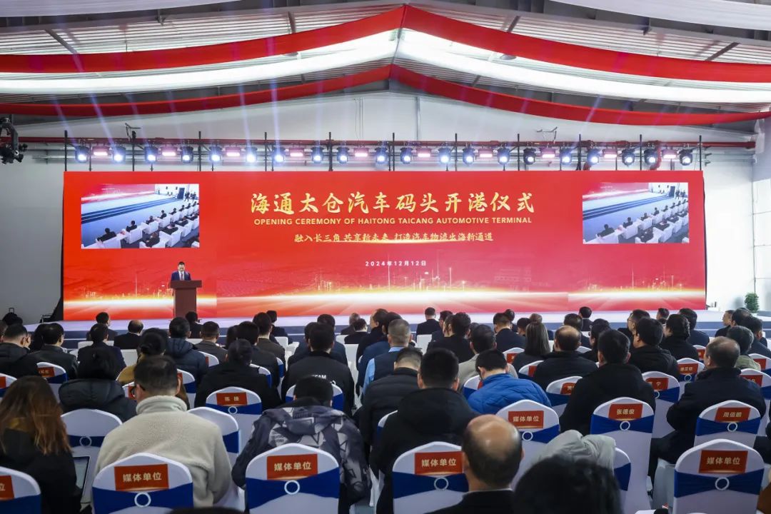 202412240221209915 问鼎国际(中国区) - 官方网站