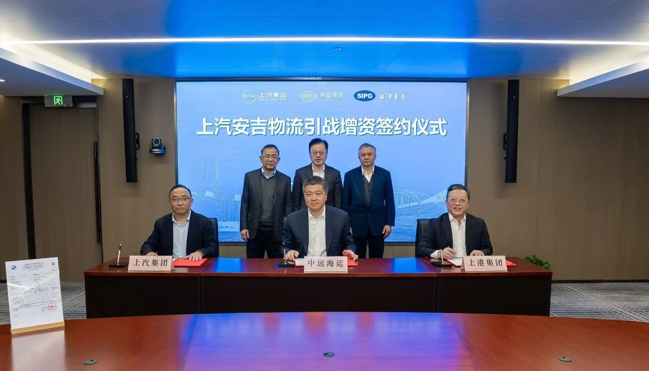 202412240226293812 问鼎国际(中国区) - 官方网站