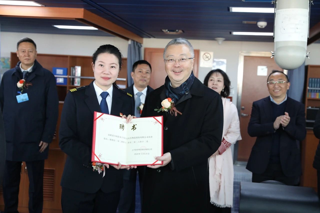 问鼎国际(中国区) - 官方网站