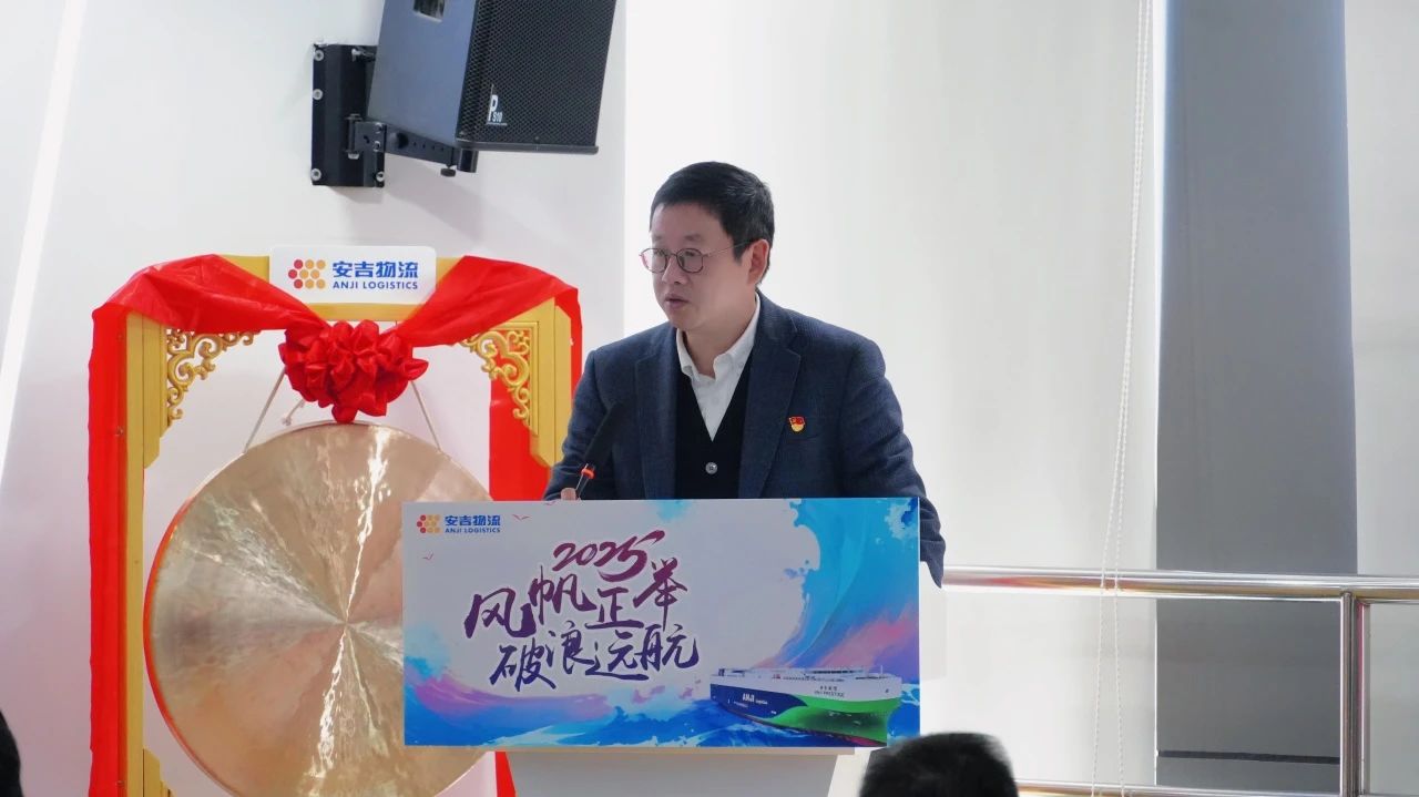 问鼎国际(中国区) - 官方网站