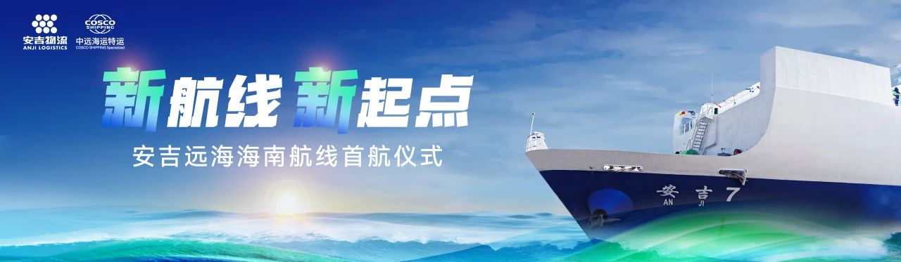 202501100141356713 问鼎国际(中国区) - 官方网站