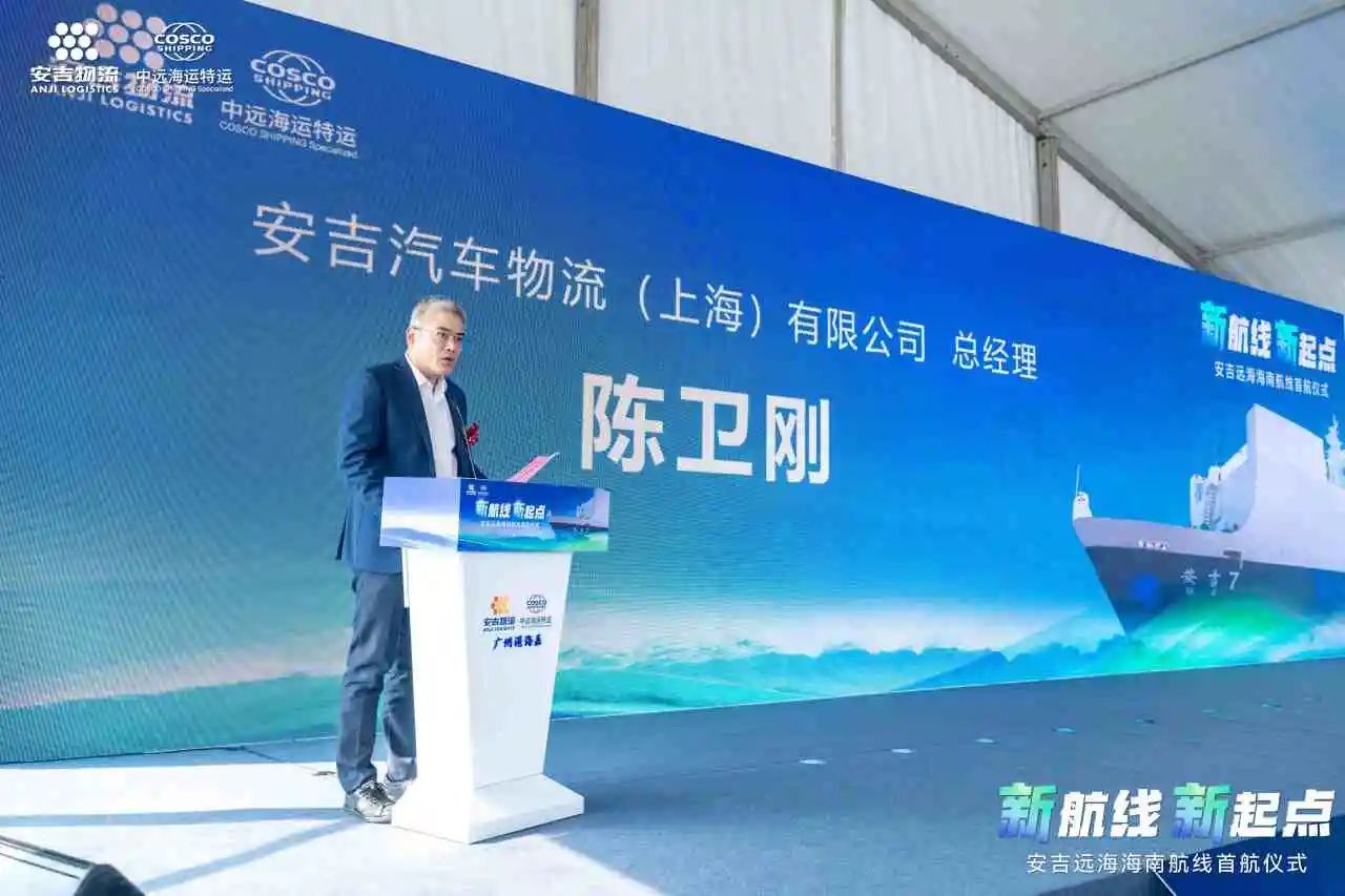 202501100143093256 问鼎国际(中国区) - 官方网站