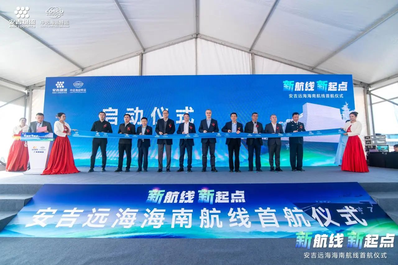 202501100144042541 问鼎国际(中国区) - 官方网站