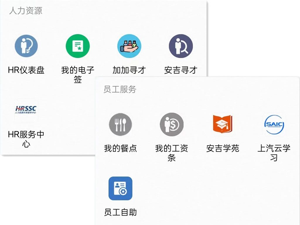 202501210539128612 问鼎国际(中国区) - 官方网站