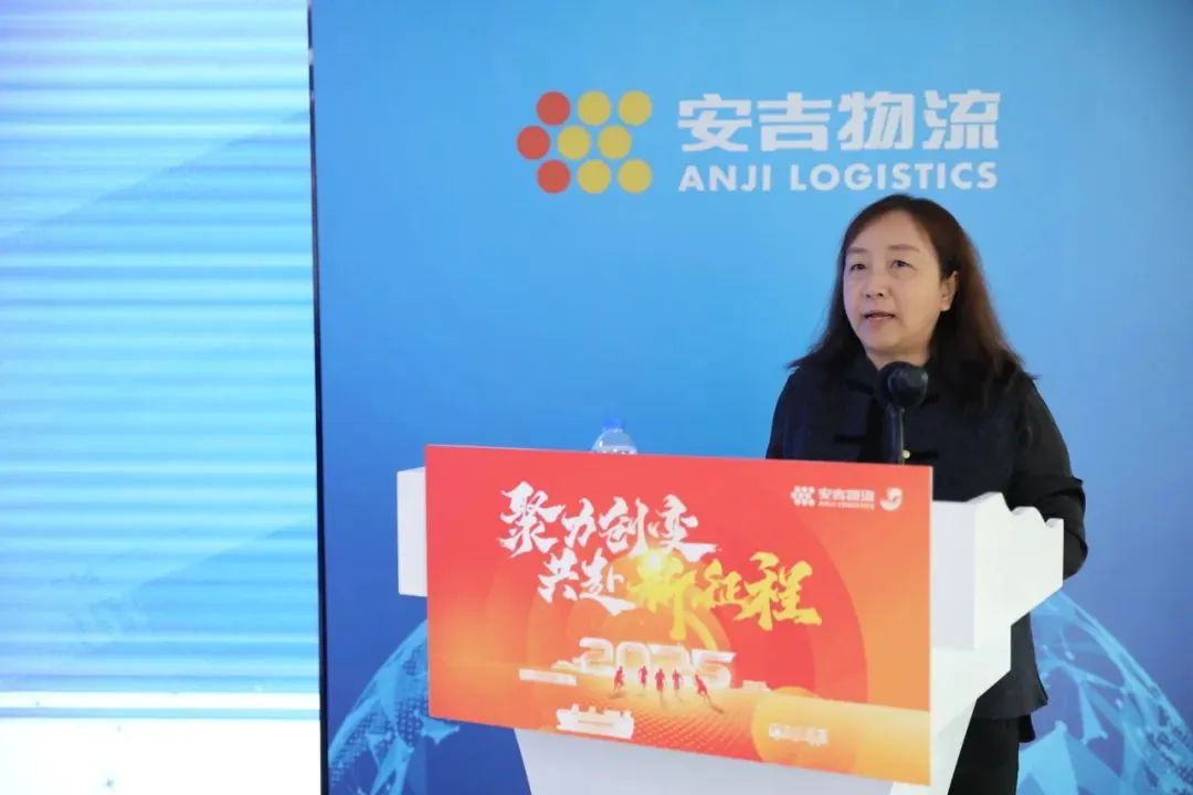 202501210543461479 问鼎国际(ä¸å›½åŒº) - 官方网站