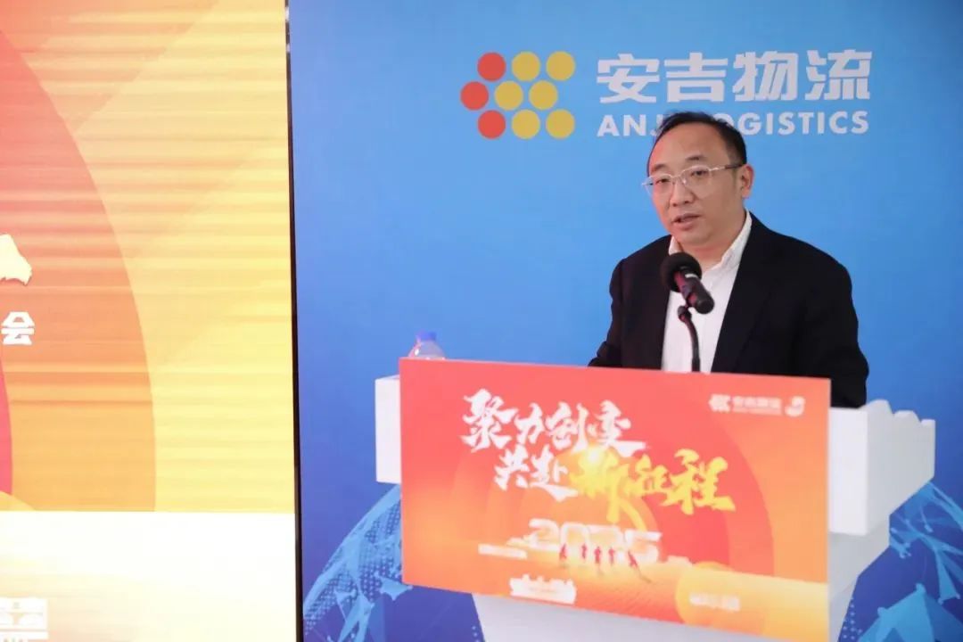 202501210544444840 问鼎国际(ä¸å›½åŒº) - 官方网站