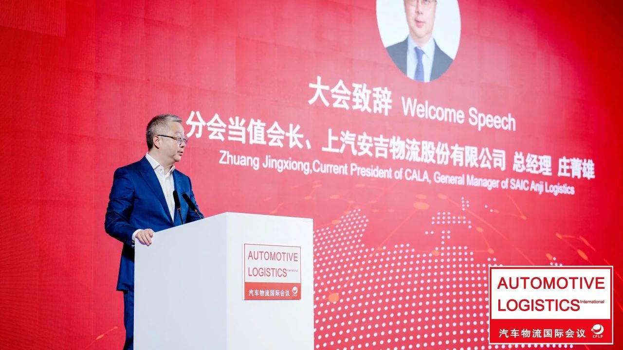 202504210834046437 问鼎国际(中国区) - 官方网站