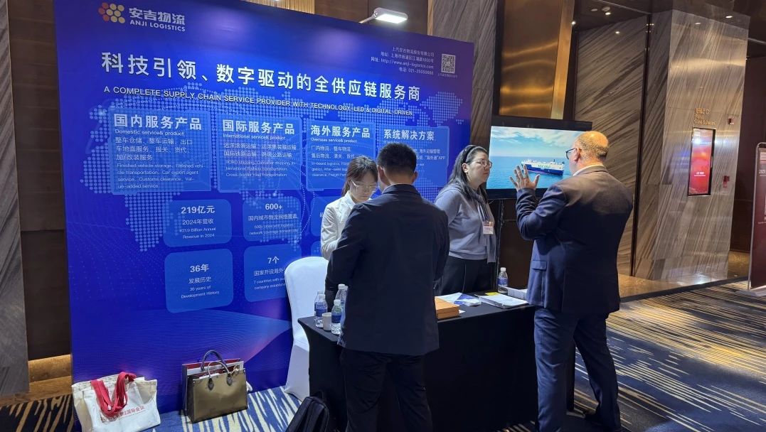 202504210834306754 问鼎国际(中国区) - 官方网站