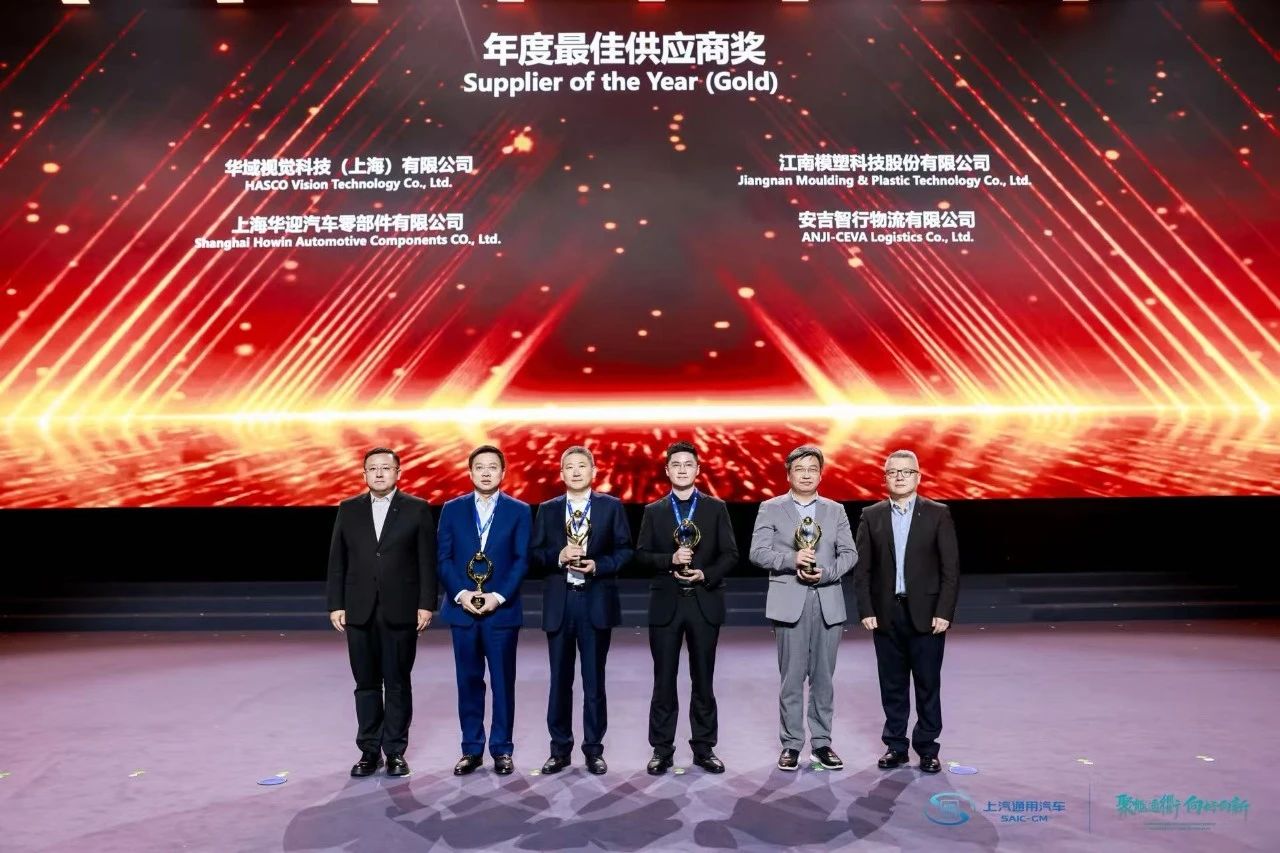 202505160736155020 问鼎国际(中国区) - 官方网站