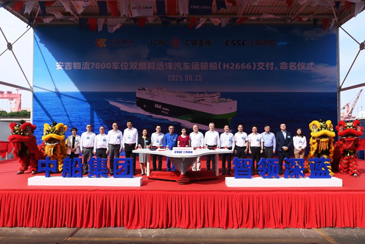 202506270341439514 问鼎国际(中国区) - 官方网站