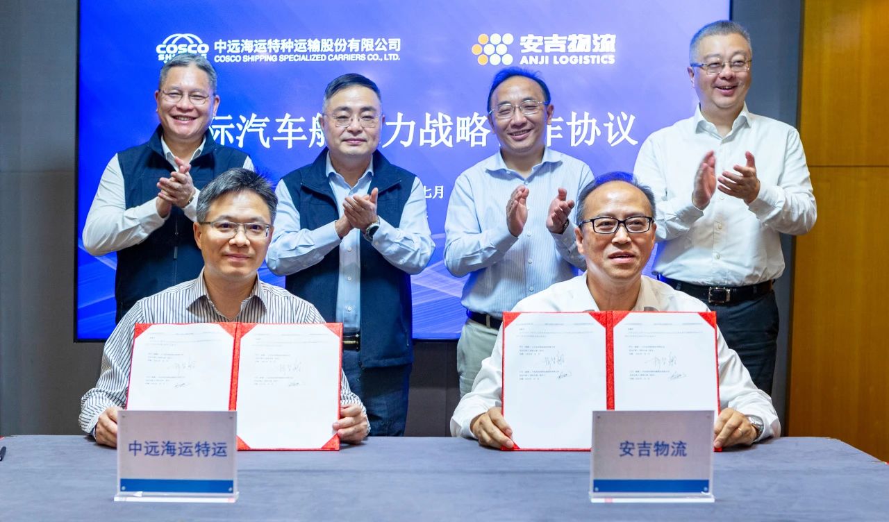 202507170848506102 问鼎国际(中国区) - 官方网站