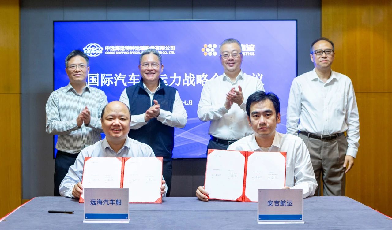 202507170849184437 问鼎国际(中国区) - 官方网站