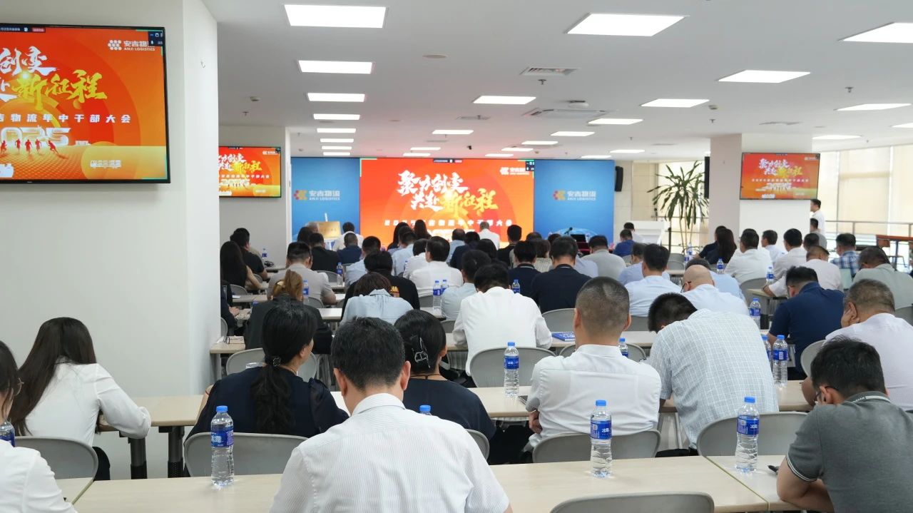 202507310301568705 问鼎国际(中国区) - 官方网站